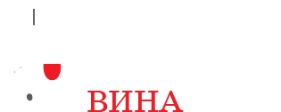 Крымские вина