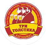 Бар маркет Три Толстяка