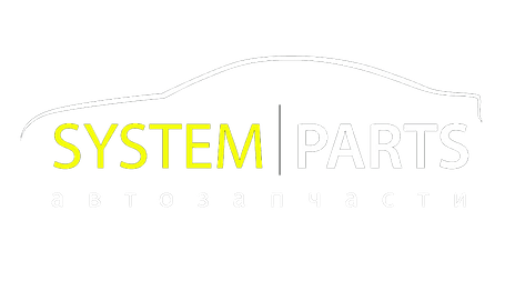 System Parts