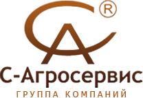 С-Агросервис