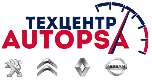 Техцентр Autopsa (Пежо, Ситроен) Москва