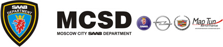 Saab Department