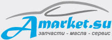 Интернет-магазин Amarket.su