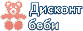 Дисконт Беби