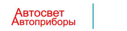 Автосвет33