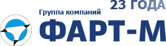 Фарт-М