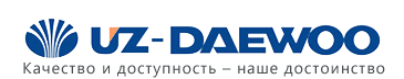 Uz Daewoo Иркутск