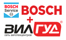 Bosch автосервис