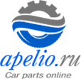 Магазин-склад автокомпоненты-Apelio.ru