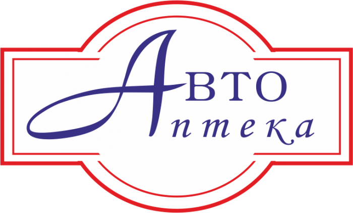 Автоаптека