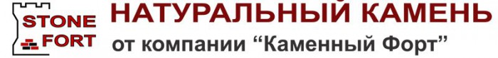 Биард