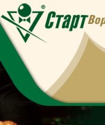 Старт-Воронеж Воронеж