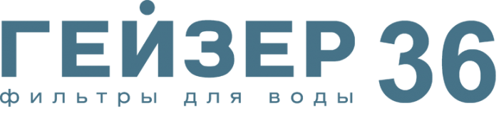 Миранда Воронеж