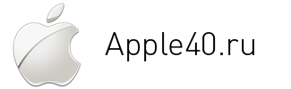 Apple40 Калуга