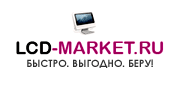 Интернет-магазин LCD-Market Санкт-Петербург