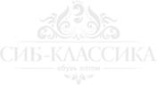 Сиб-Классика Новосибирск