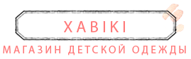 Хабики Москва