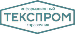 Текстильная компания