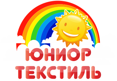 Юниор-Текстиль