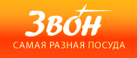 Звон