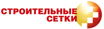 Стройсетки