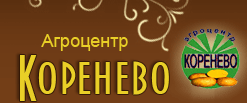 Агроцентр Коренево