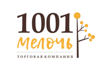 1001 мелочь