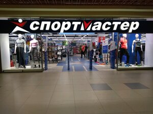 Спортмастер