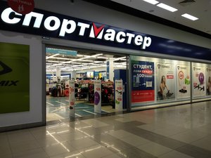 Спортмастер