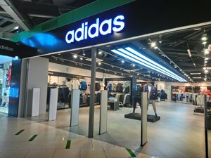 Adidas Екатеринбург