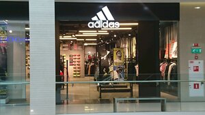 Adidas Kids