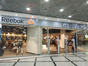 Reebok Екатеринбург