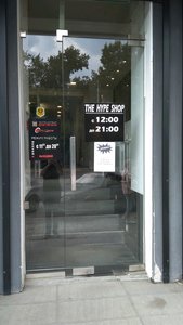 The Hype Shop