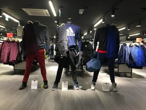 Adidas Outlet Улан-Удэ