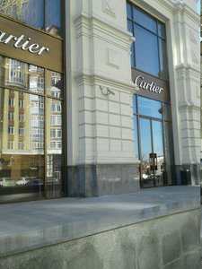 Cartier