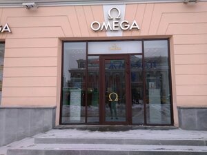 Бутик Omega