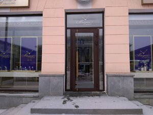 Breguet Екатеринбург