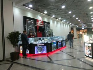 Japan watches Екатеринбург