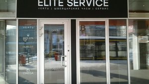 Elite service