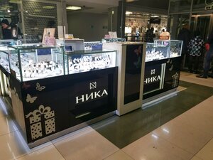 Ника