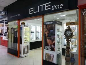 Elite-time