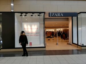 Zara Новосибирск