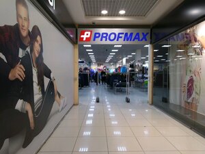 Profmax Екатеринбург