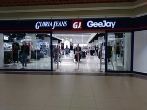 Глория Джинс - Gloria Jeans Екатеринбург