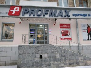 Profmax