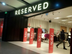 Reserved