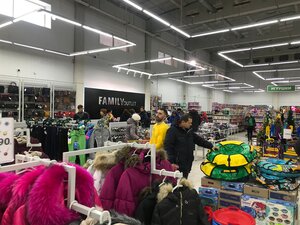 FamilyOutlet