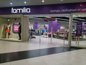 Familia Екатеринбург