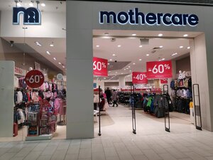 Mothercare