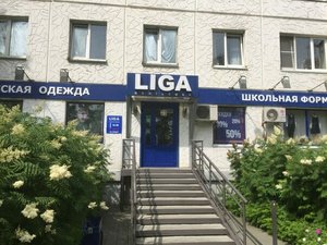 Liga Gentleman Челябинск